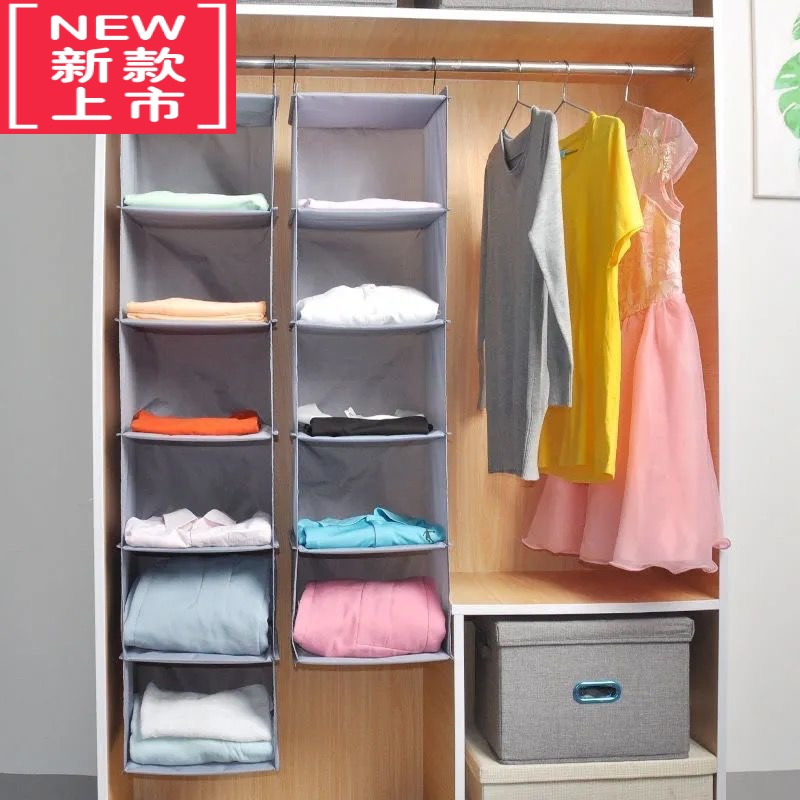 可莉允衣柜收纳器包包悬挂式挂袋衣服内衣壁挂墙置物架袜子收纳袋挂架