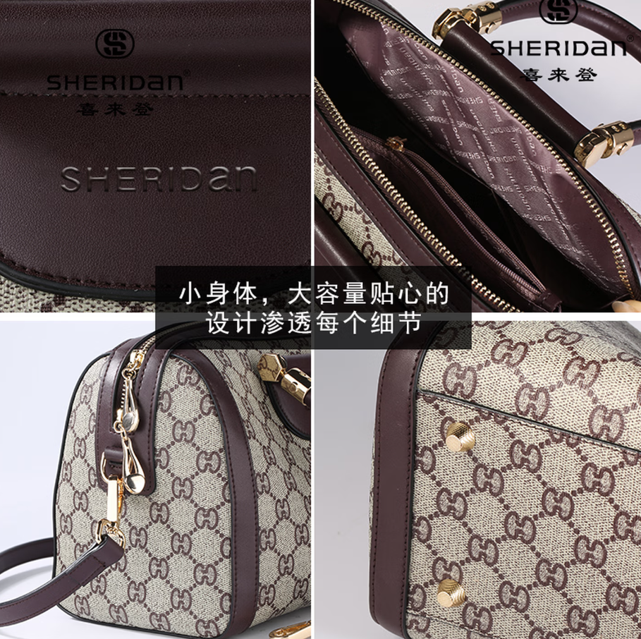 喜来登商务旅行超轻便携高清大图