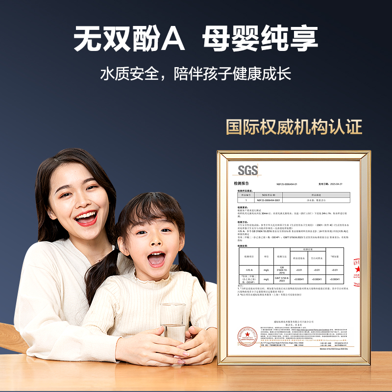 松下Panasonic厨下式反渗透净水器TK-ARNBN1B 8000升大通量低废水比除水垢滤芯报警高清大图