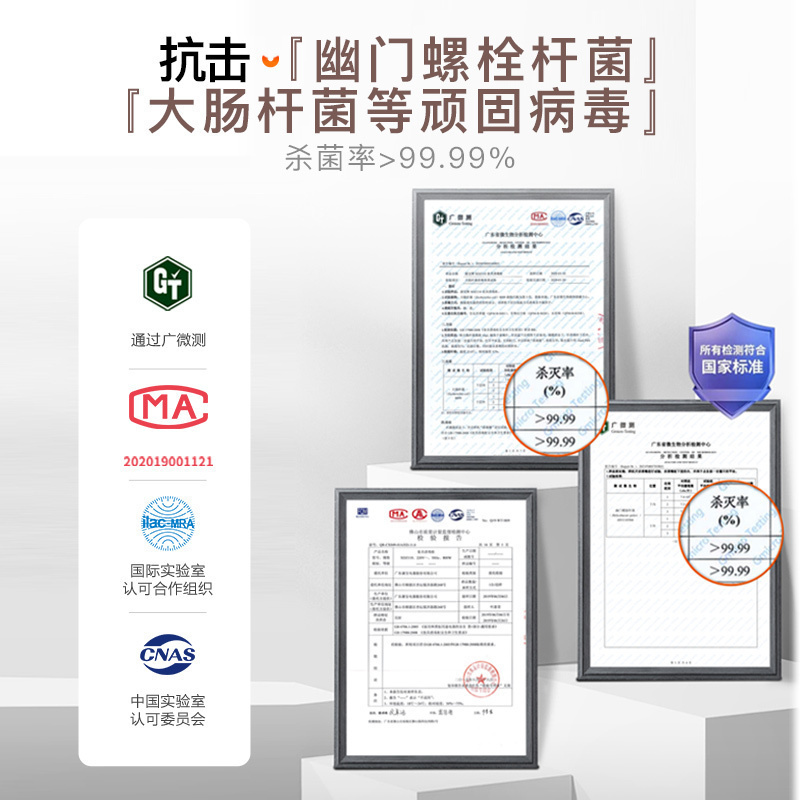康宝(Canbo)磐石PRO消毒柜三层120L不锈钢消毒柜嵌入式厨房餐具母婴儿奶瓶二星消XDZ120-V8