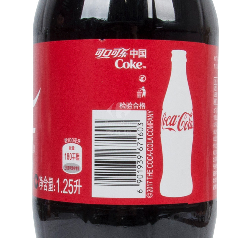 可口可乐Coca-Cola 汽水 碳酸饮料 1.25L*12瓶 整箱装 可口可乐公司出品 新老包装随机发货