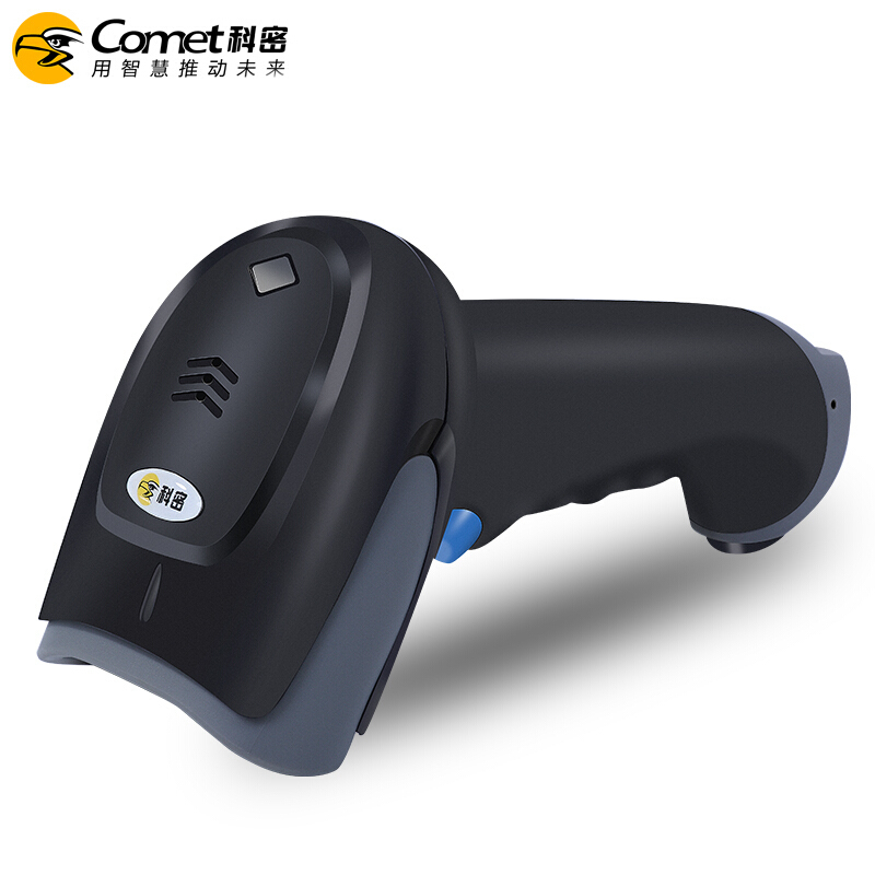 科密(Comet)YX-80条码扫描枪 有线一维码扫描枪 激光商超快递仓库 商品纸质条码扫描器条码枪 黑色