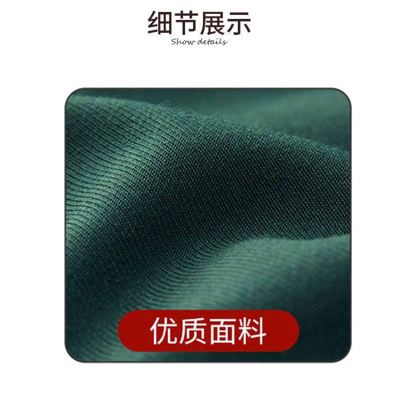 艾逸瑶选 逸洁邮馨艺围裙 JQ-0166高清大图