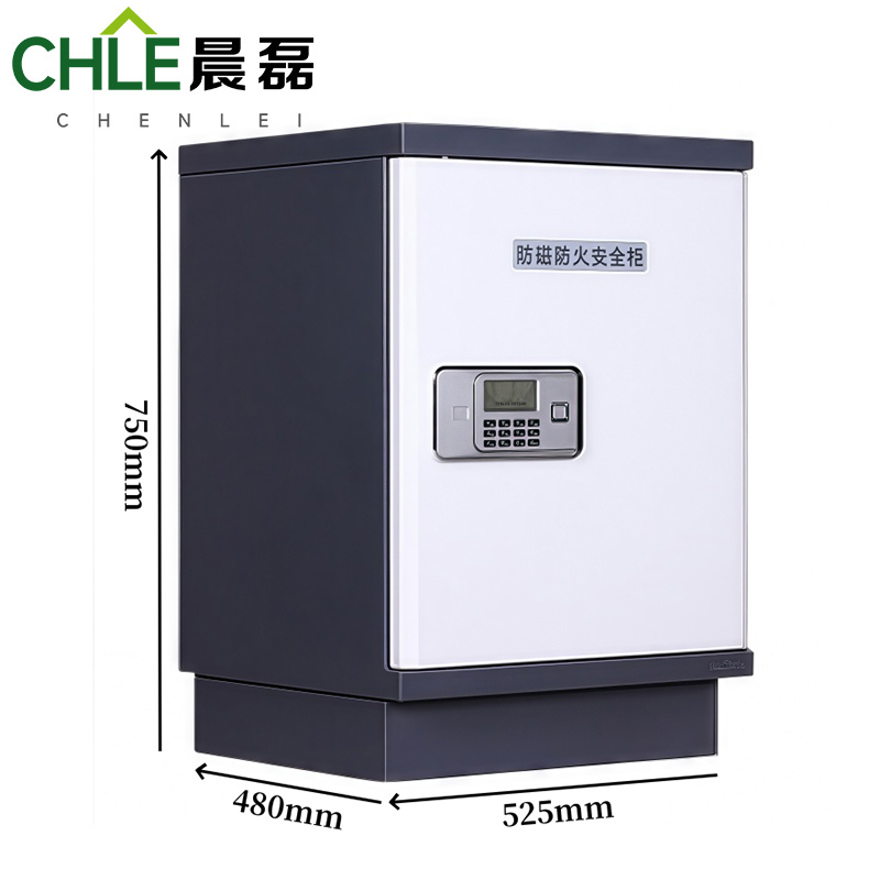 晨磊 防磁柜 三抽电子锁 台高清大图