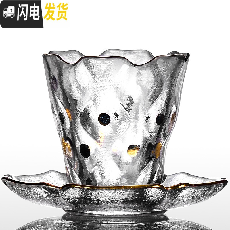 三维工匠锤纹玻璃杯小杯子耐热功夫茶杯品茗杯主人杯单杯水晶透明日式茶具 新雨金圆-05号描金玻璃品茗杯
