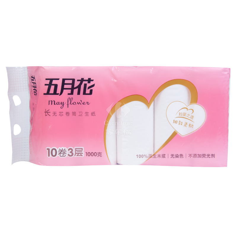五月花 卷纸无芯 妇婴系列 3层100g10卷 大规格纸巾卫生纸厕纸手纸卷筒纸
