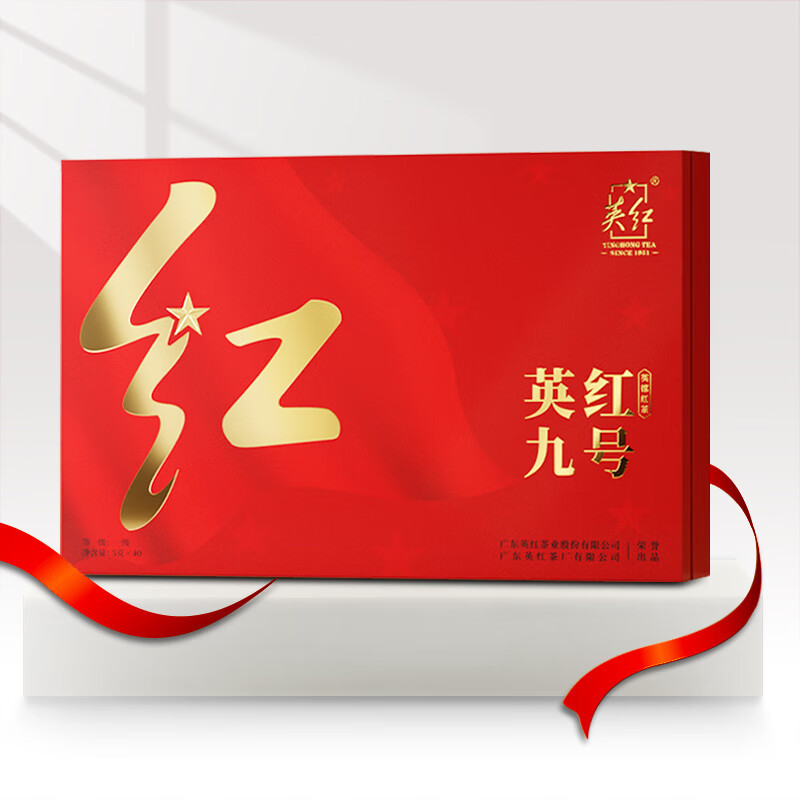英红 英红九号 浓香型红茶 中国红礼盒 200g(5g*40包)(单位:盒)