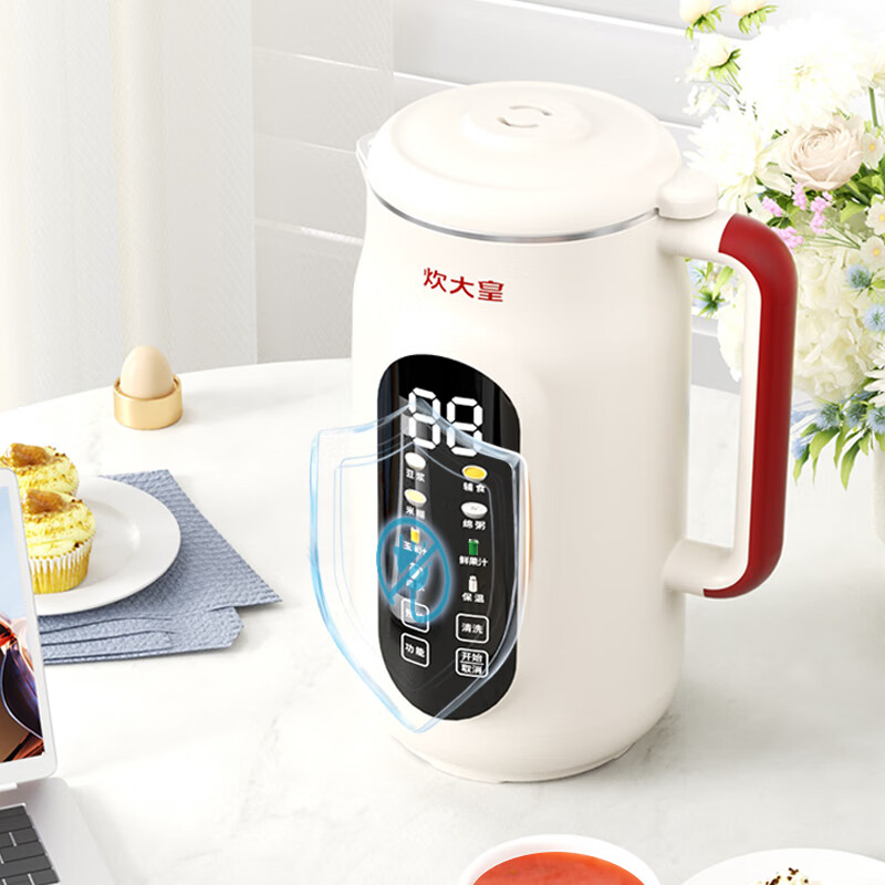 炊大皇 迷你破壁豆浆机 CDH-SL0810 1.2L高清大图