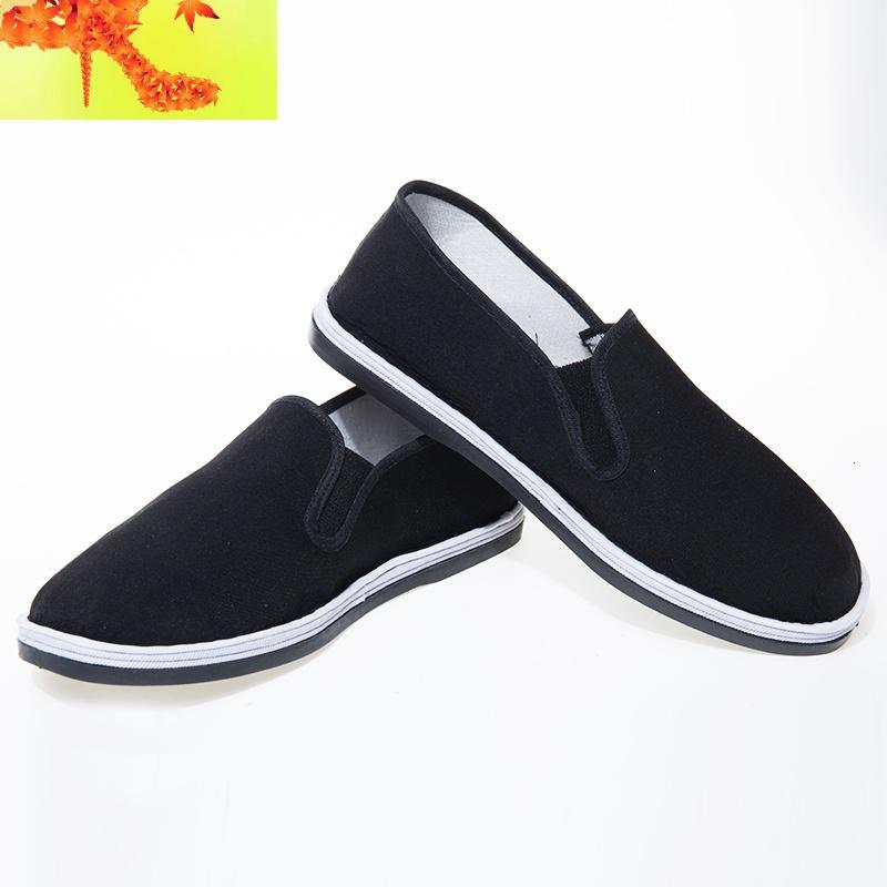 老北京男新款布鞋千层底布鞋老八路布鞋手工布鞋男士单鞋 简畅