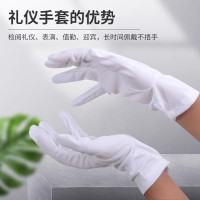 鸣固 白手套 三筋带扣款礼仪手套 作业检阅手套 10双装