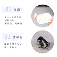 AMORTALS尔木萄菱形按摩化妆棉