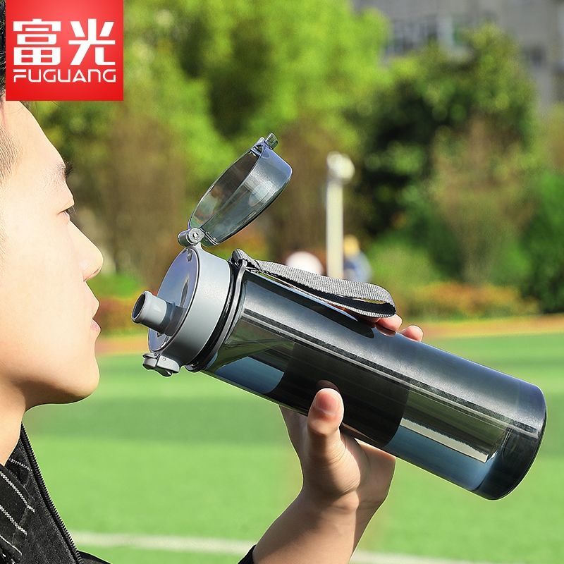 富光太空杯健身塑料杯子男女弹跳盖运动水杯便携过滤学生茶杯水壶高清大图