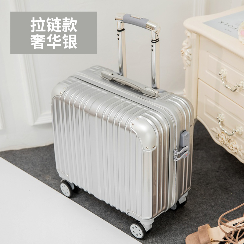 小型行李箱女18寸铝框登机箱迷你拉杆箱男旅行箱万向轮密码箱子