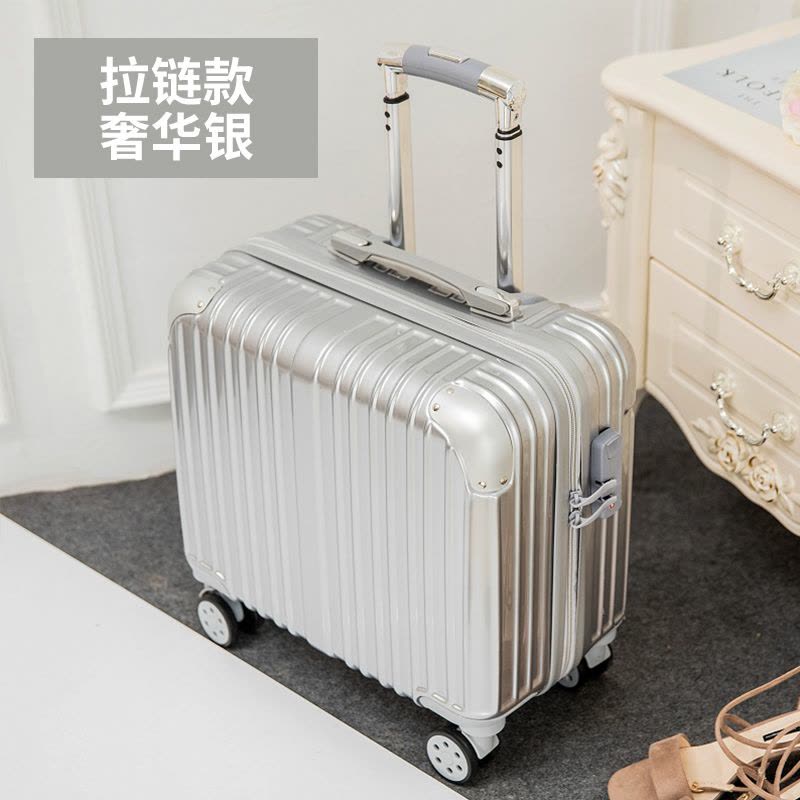 小型行李箱女18寸铝框登机箱迷你拉杆箱男旅行箱万向轮密码箱子图片
