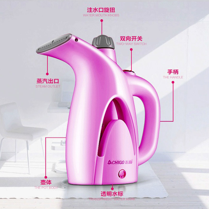 志高(CHIGO)手持挂烫机便携式熨烫机家用小型电熨斗 迷你便携熨衣物注水箱蒸汽刷手提式ZG-198紫色