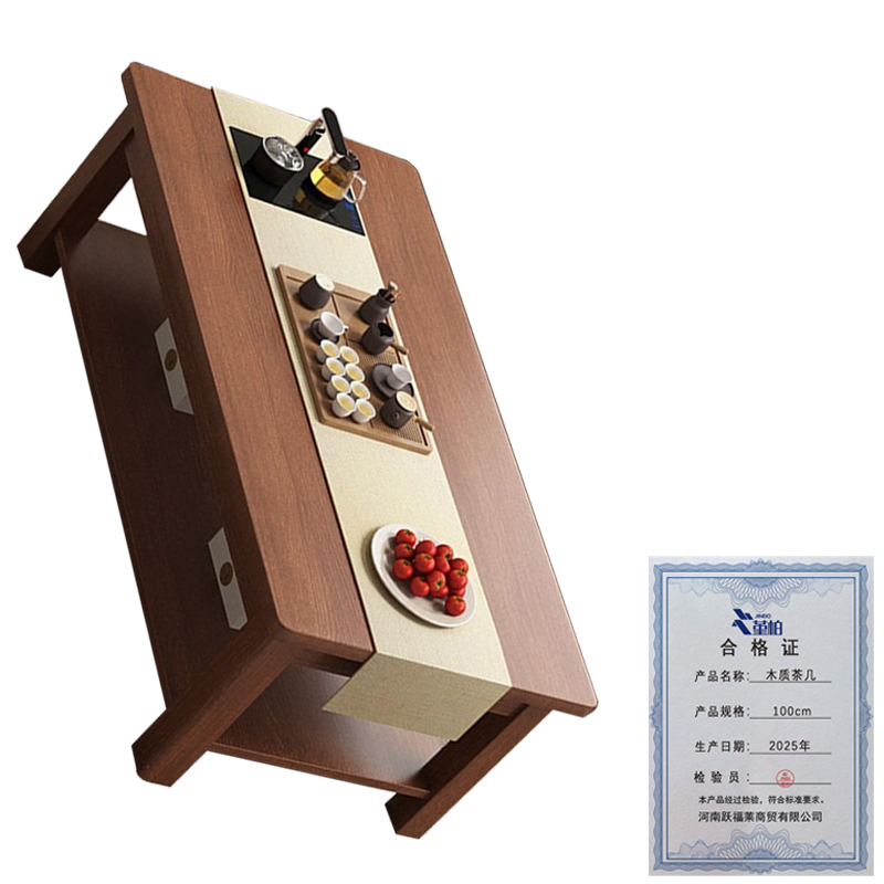 堇柏 木质茶几 100cm 张高清大图