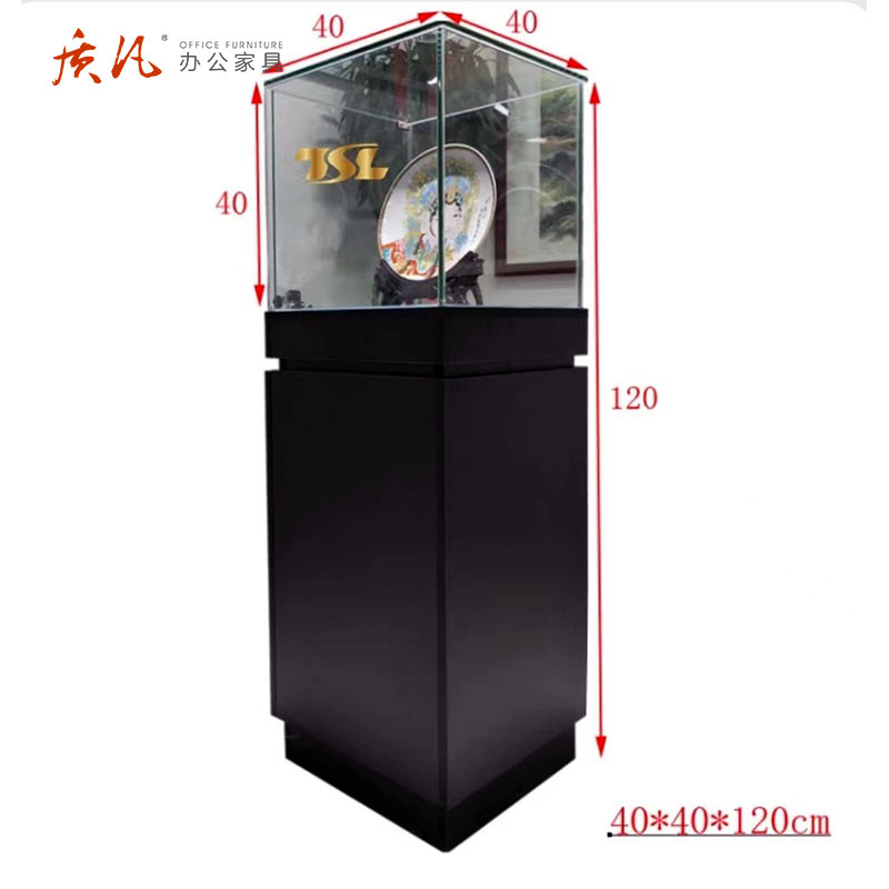 质凡 玻璃柜展示陈列柜W400*D400*H1200高清大图