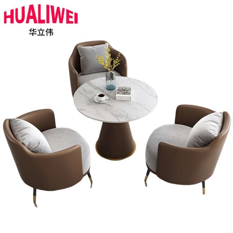 华立伟 休闲桌一桌三椅套