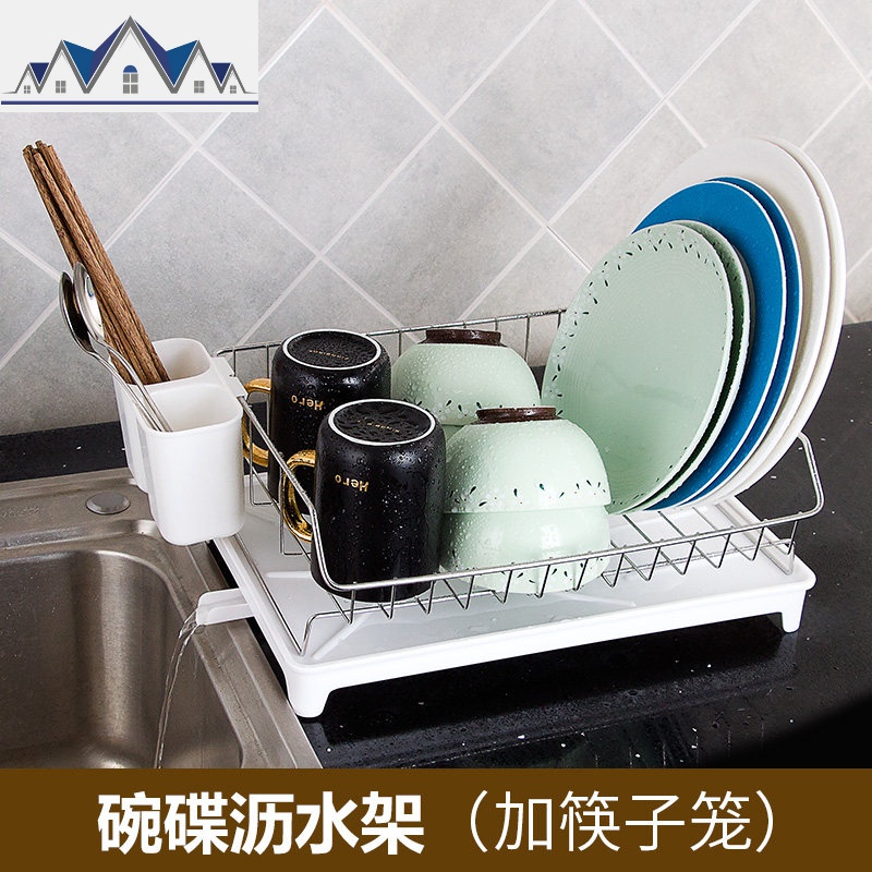 碗碟架沥水架放碗架厨房置物收纳架水水池304不锈钢沥水架篮_577_413 碗碟沥水架+筷子笼