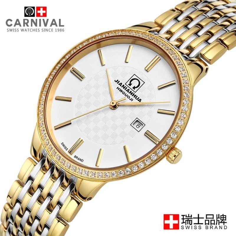 瑞士品牌嘉年华CARNIVAL薄款石英表 男表女表 商务休闲时尚防水男士手表 水钻女士手表 通用石英表情侣表 8576G
