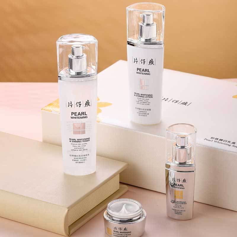 片仔癀 珍珠臻白礼盒4件套 提亮淡化斑纹补水保湿改善暗沉男女通用化妆品护肤品套装图片