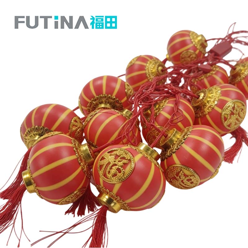 福田 镂空圆福灯笼串灯彩灯 5米10灯*10# 条高清大图