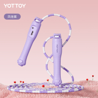yottoy儿童计数竹节跳绳健身减肥运动儿童小学生一年级幼儿园初学专用绳 风信紫