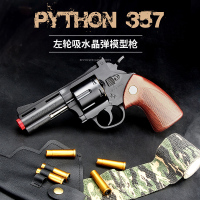 。左轮zp5男孩手抢金属模型水晶弹玩具手动 战术长款-【亮黑色】收藏赠皮套 6万水弹+皮套+变色靶