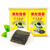 波力海苔荞麦脆脆48g*2袋 波力夹心海苔 休闲零食 荞麦脆脆夹心脆 紫菜脆片 儿童网红零食小吃