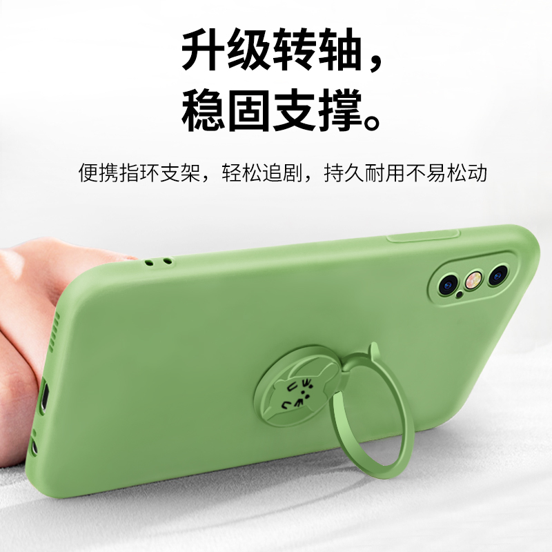 火豹苹果手机壳sm镜头全包保护r创意指环支架iphoe防摔软壳s潮男女新款外壳红超薄车载磁吸套