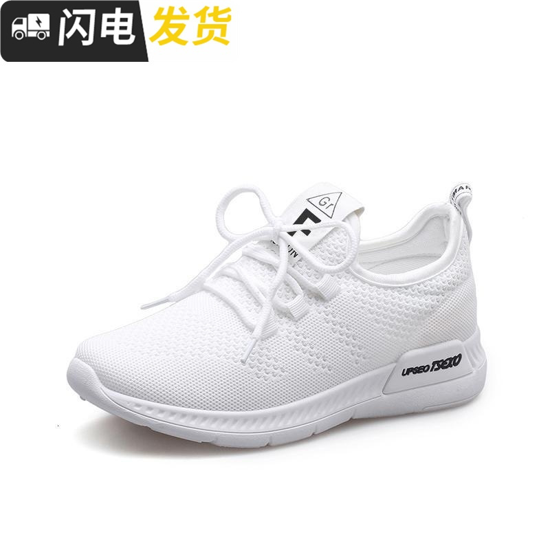 老北京布鞋女春2022新款运动鞋时尚白色休闲鞋平底防滑软底健步鞋启如休闲鞋