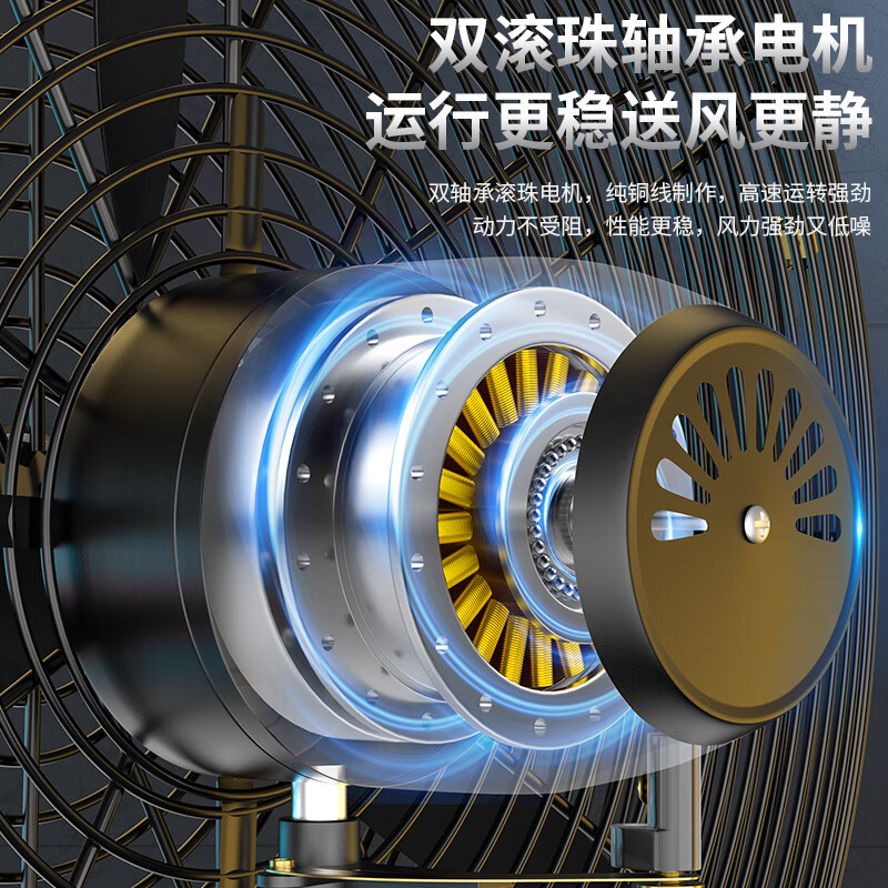 钻石牌 工业风扇强力牛角扇大风力电风扇商用大功率落地扇 FS-75工业落地扇(铜线电机)高清大图