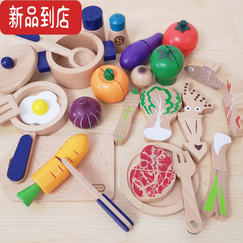 真智力韩国儿童过家家可切水果蔬菜切切乐男女小孩宝宝木质仿真玩具 亲顾32件豪华套装(紫色柄)仿真食物