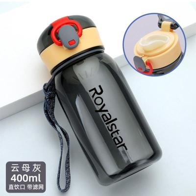 荣事达亚摩斯随行杯冷热双用随手杯密封防漏弹跳杯硅胶耐摔果汁杯 云母灰