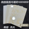 微晶镜面内墙砖400X800釉面亮光客厅墙砖厨房仿木纹压边瓷砖瓷片壹德壹