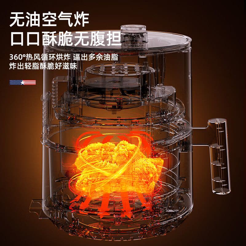 迈卡罗(MACAIIROOS)MC-KL562空气炸锅家用大功率无油烟电炸锅烤箱炸薯条机图片