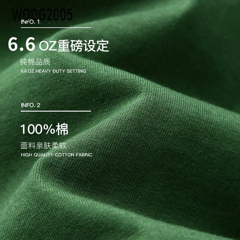 WOOG2005夏季潮牌纯色短袖男纯棉宽松t恤220g重磅不透圆领体恤图片