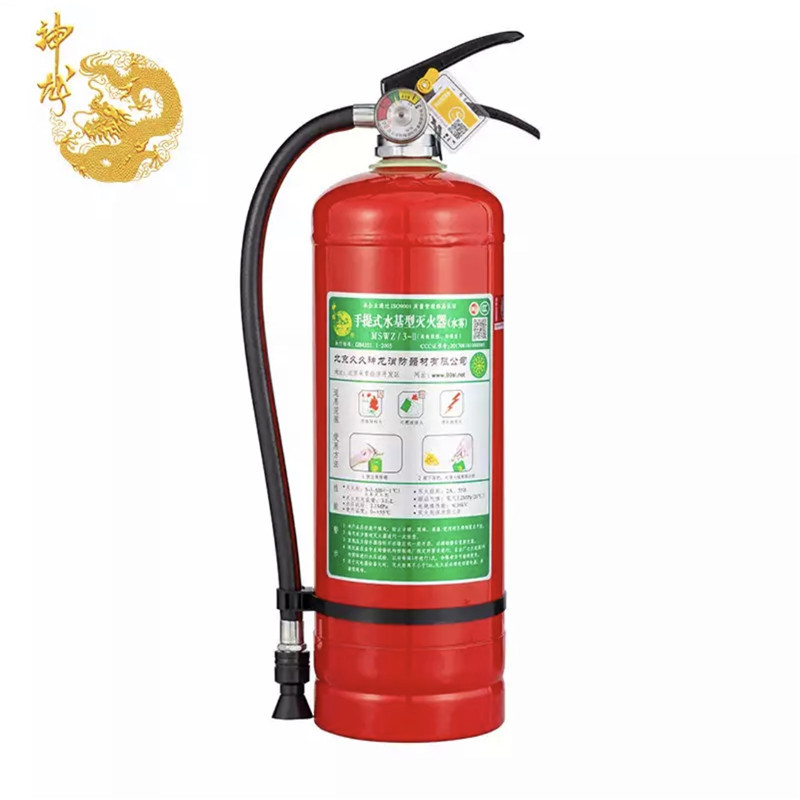 Zs-九九神龙 灭火器 增强型水基型(水雾)环保灭火器3升 车载家用及商用灭火器3L MSWZ/3-II