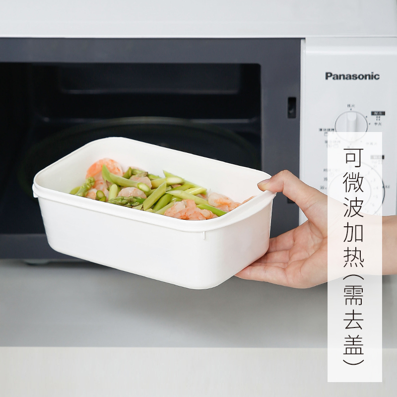进口保鲜盒婴儿宝宝辅食盒ins饭盒塑料带盖冰箱收纳盒 800ml(单个装)