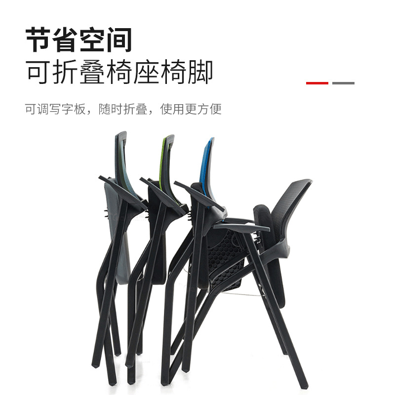 义尊 培训椅 60cm把高清大图