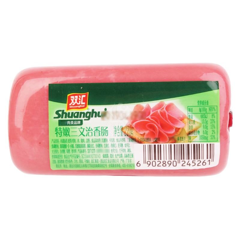 双汇特嫩三文治香肠220g