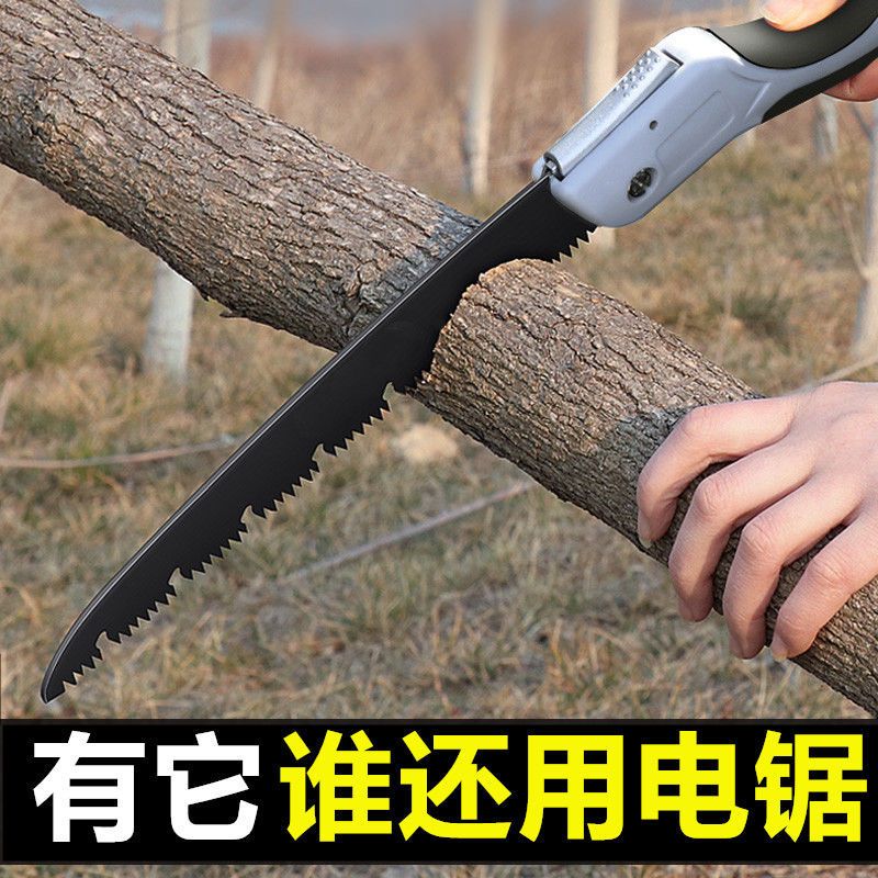 锯树锯子手锯木工快速折叠锯木头手工据神器伐木刀锯家用小型手持