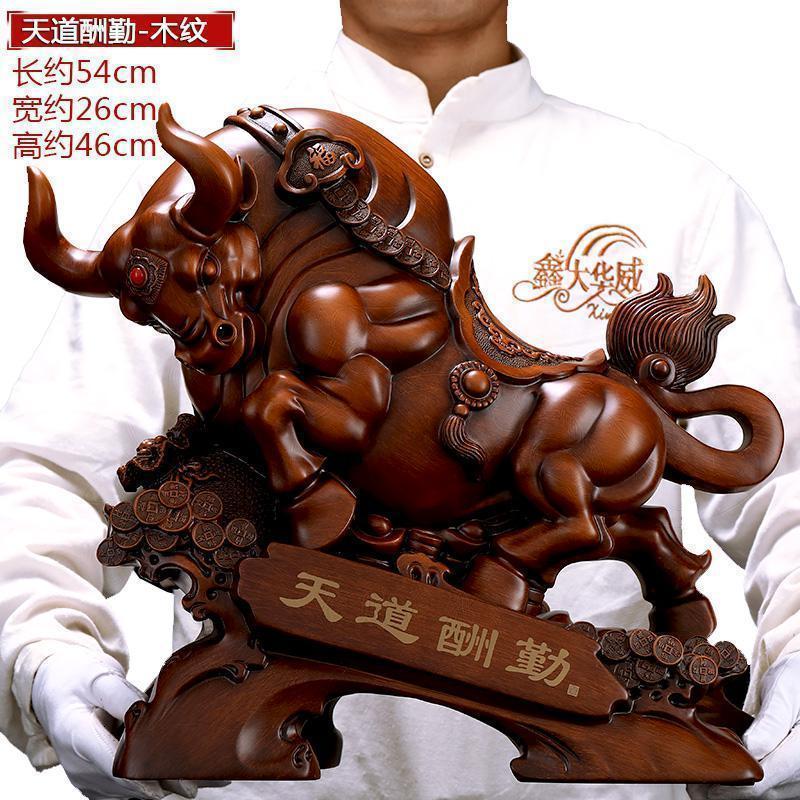 美帮汇大号牛摆件生肖牛工艺品老板办公室桌公司前台装饰品摆设高清大图