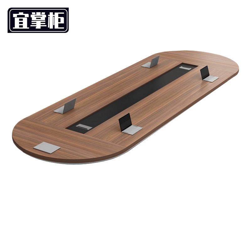 宜掌柜 会议桌面板 1m*0.6m 张高清大图