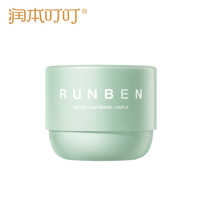 润本(RUNBEN) 叮叮香茅香薰盒35g