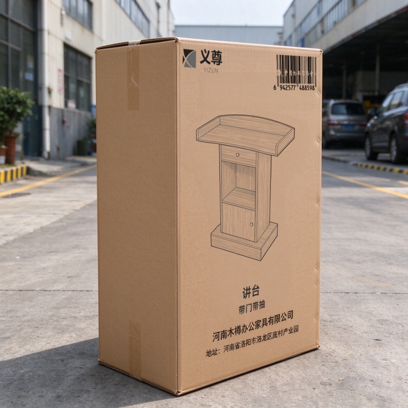 义尊 讲台 带门带抽 张高清大图