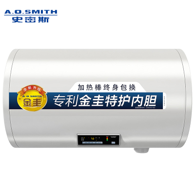 A.O.史密斯电热水器E60VN1-C