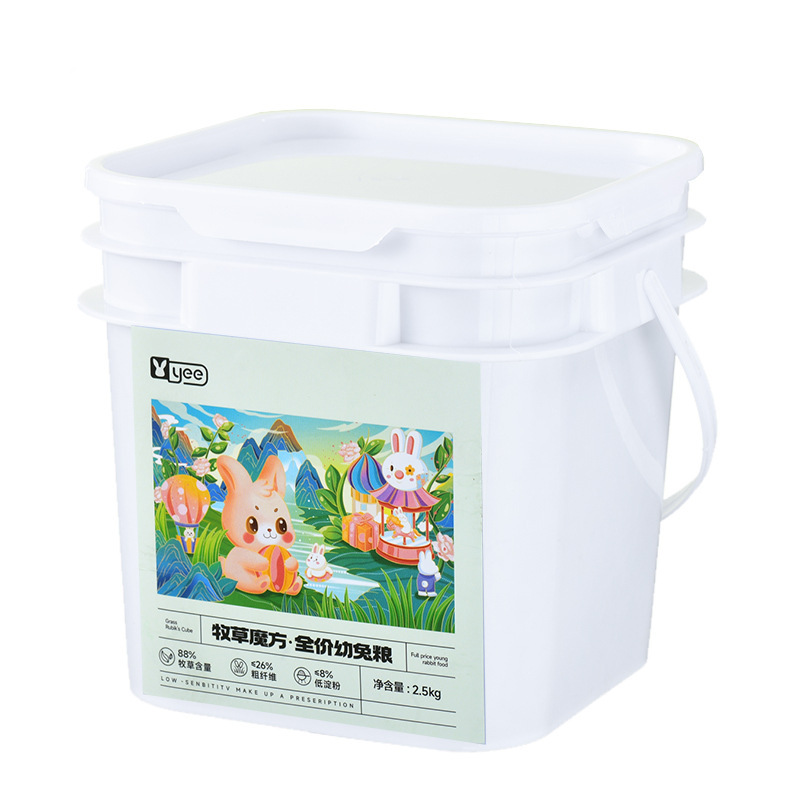 YEE 全价幼兔营养粮1kg/2.5kg 幼兔专用粮 营养宠物兔粮幼兔饲料龙猫豚鼠粮