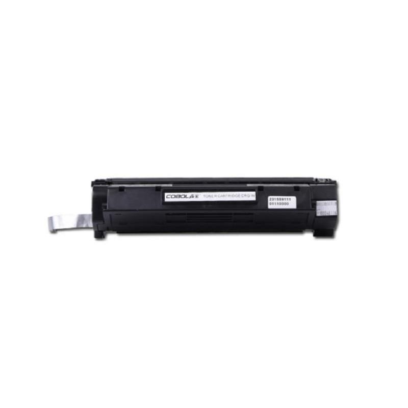 高宝(COBOL)S2520 粉盒 适用FUJI XEROX DocuCentre S2011N/S2520NDA