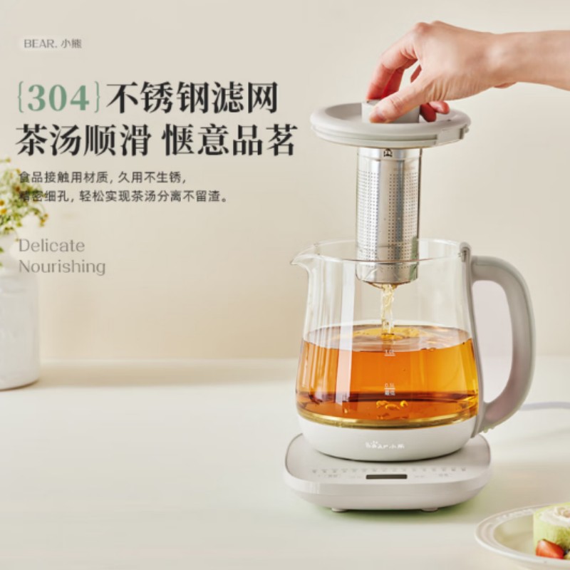 小熊养生壶电热水壶烧水壶家用YSH-K15G6高清大图
